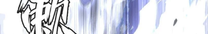 Thần Chi Cảnh Chapter 36 - 54