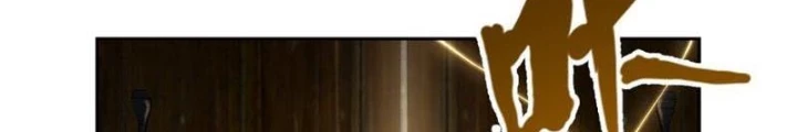 Thần Chi Cảnh Chapter 36 - 94