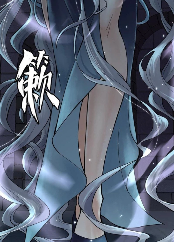 Thần Chi Cảnh Chapter 36 - 125