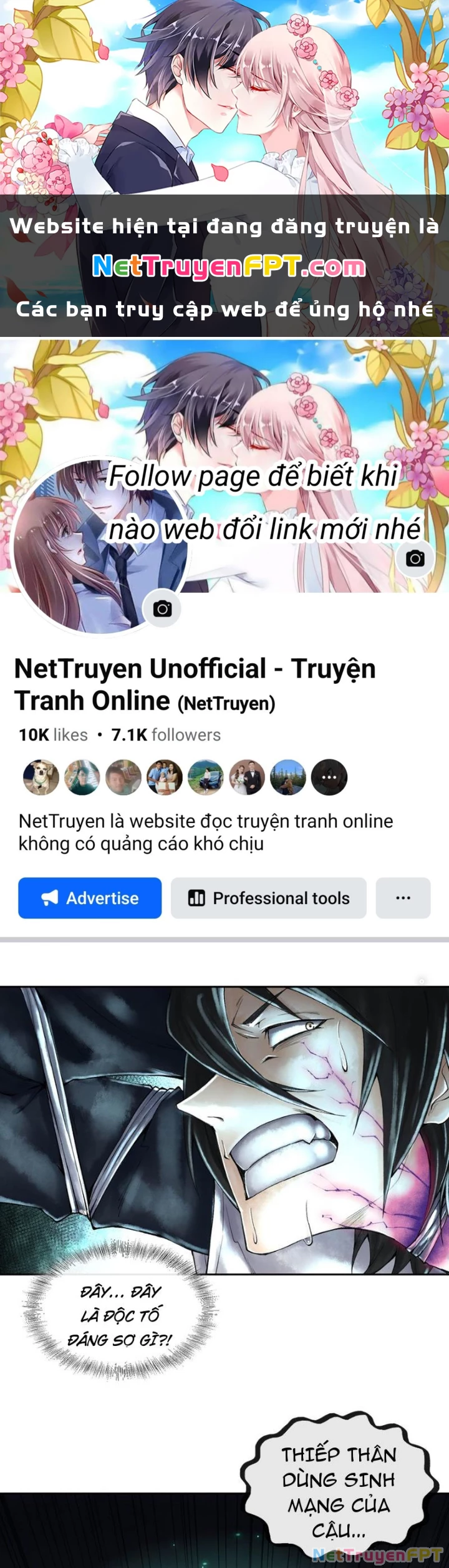 Thần Chi Cảnh Chapter 37 - 1