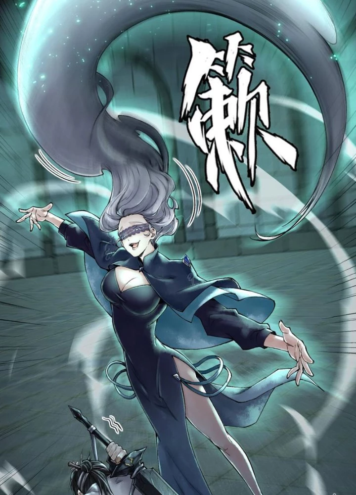 Thần Chi Cảnh Chapter 37 - 3