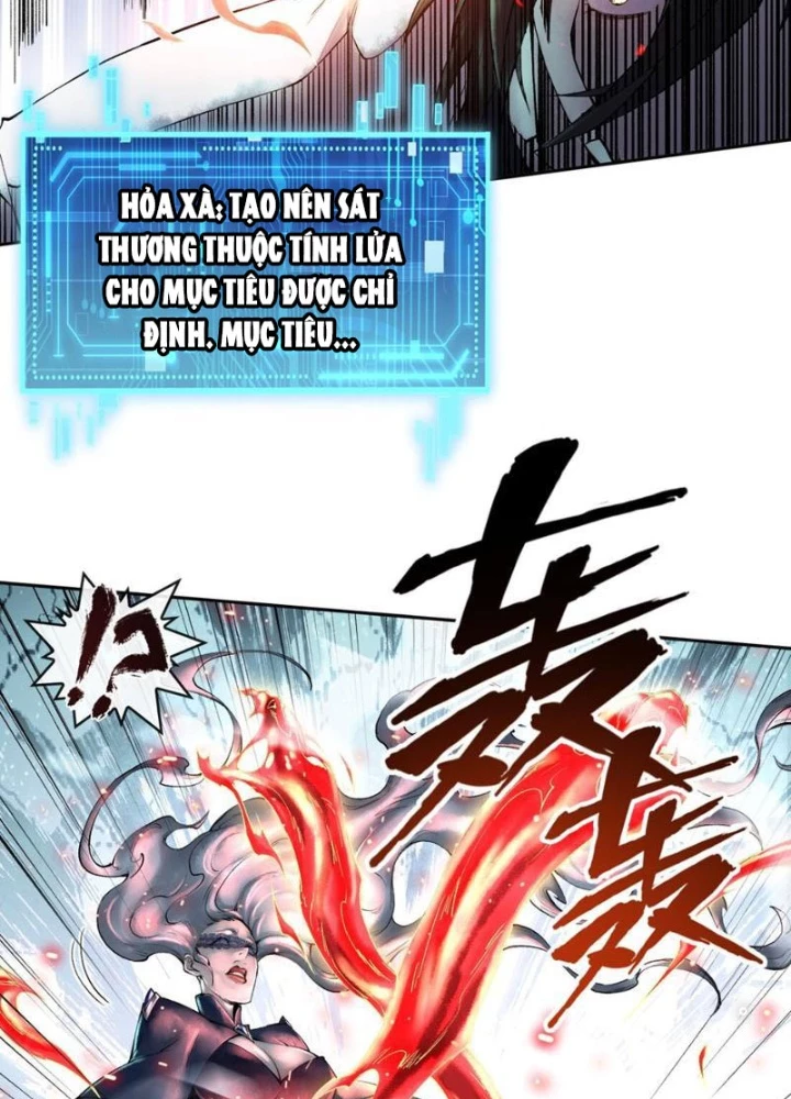 Thần Chi Cảnh Chapter 37 - 7