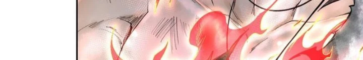 Thần Chi Cảnh Chapter 37 - 18