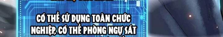 Thần Chi Cảnh Chapter 37 - 24