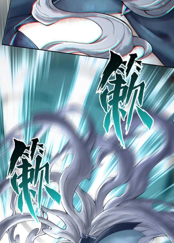 Thần Chi Cảnh Chapter 37 - 37