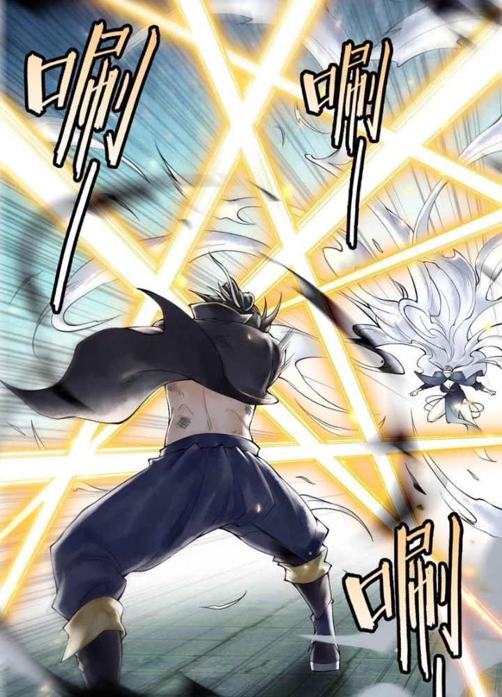 Thần Chi Cảnh Chapter 37 - 41