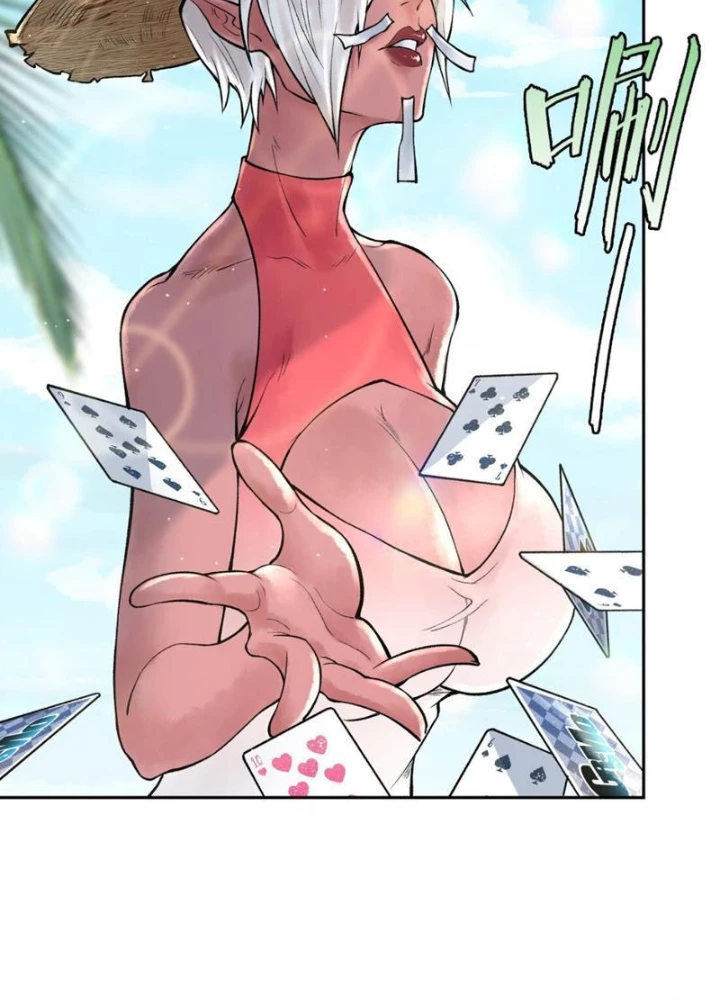 Thần Chi Cảnh Chapter 37 - 95