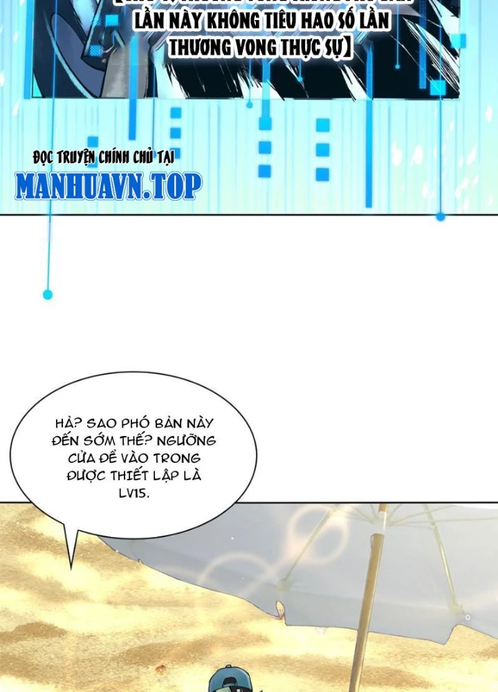 Thần Chi Cảnh Chapter 37 - 101