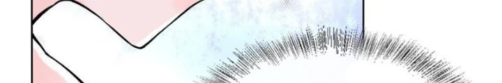 Thần Chi Cảnh Chapter 37 - 108