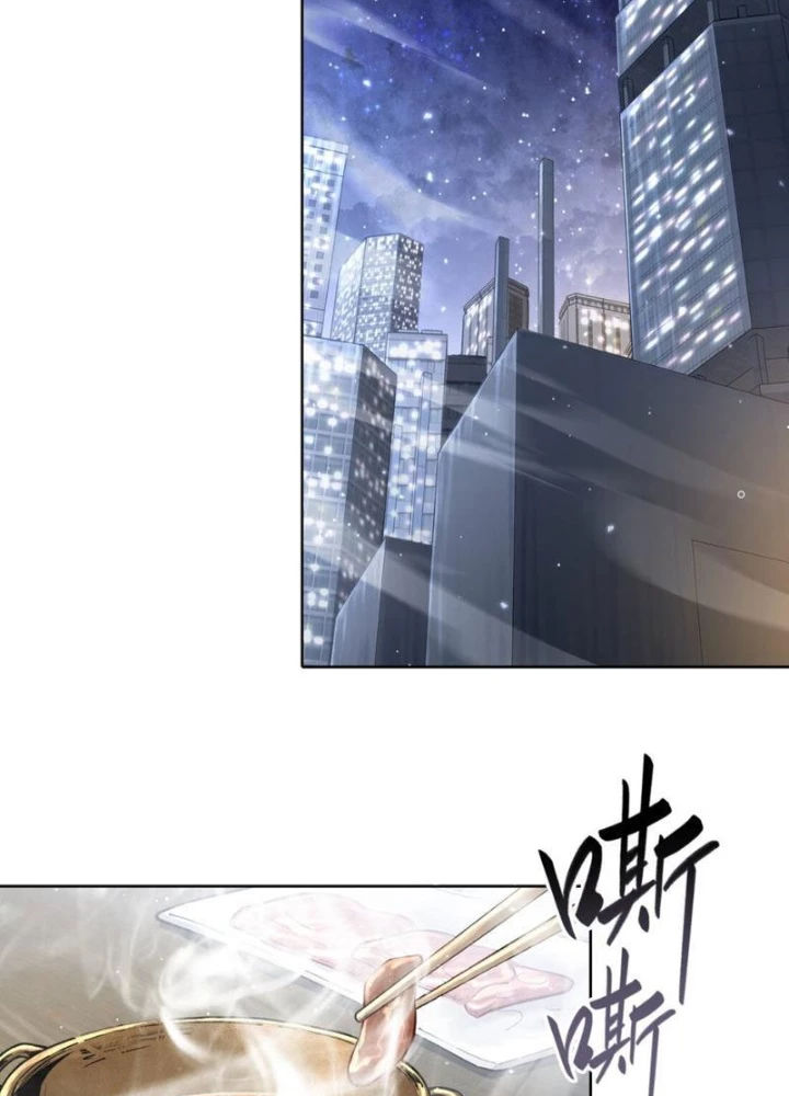 Thần Chi Cảnh Chapter 37 - 123