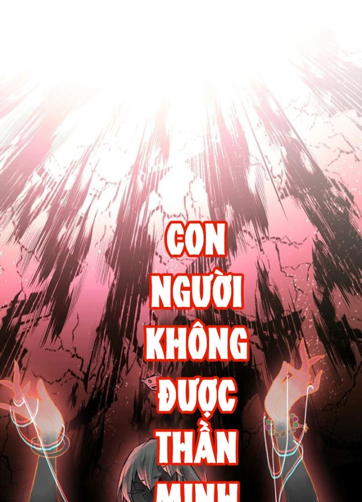 Thần Chi Cảnh Chapter 37 - 149