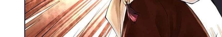 Thần Chi Cảnh Chapter 38 - 14