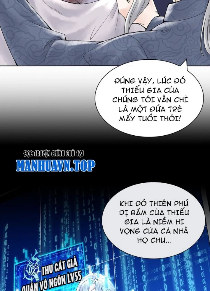 Thần Chi Cảnh Chapter 38 - 17