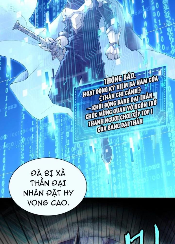 Thần Chi Cảnh Chapter 38 - 19