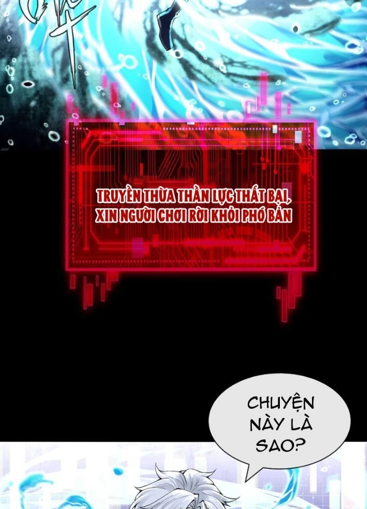 Thần Chi Cảnh Chapter 38 - 25
