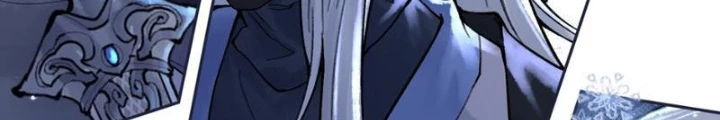 Thần Chi Cảnh Chapter 38 - 36