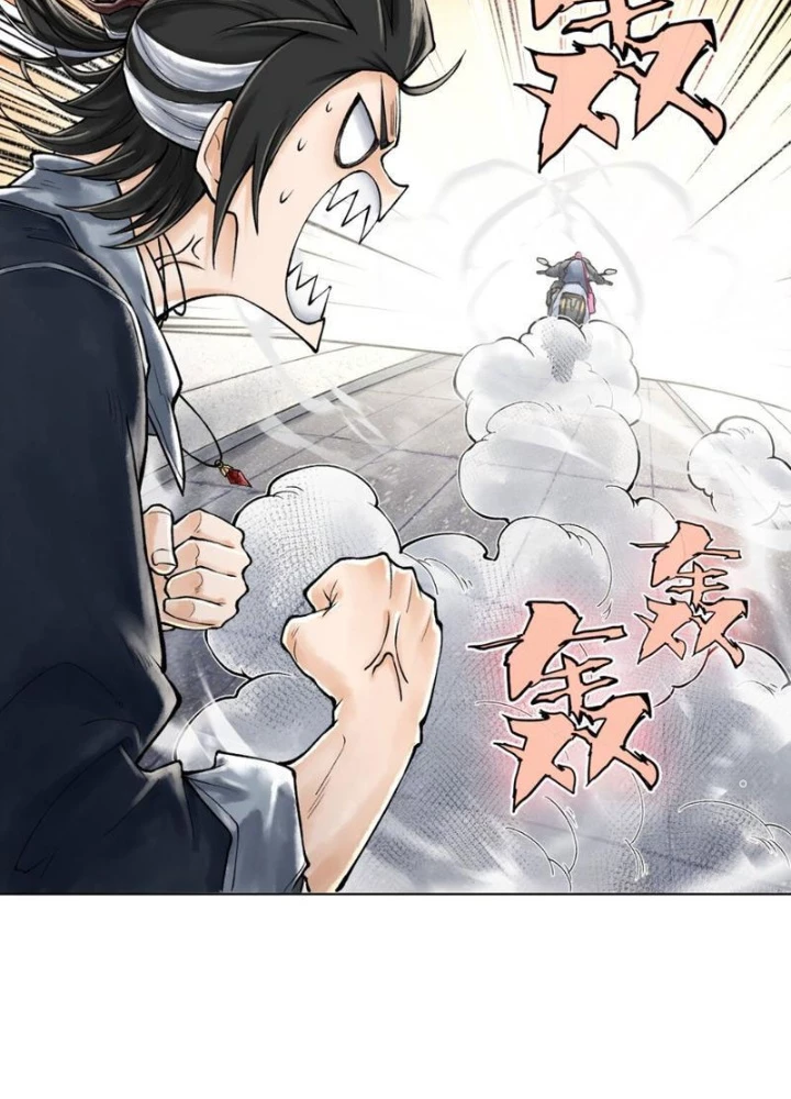 Thần Chi Cảnh Chapter 38 - 95