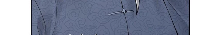 Thần Chi Cảnh Chapter 38 - 124