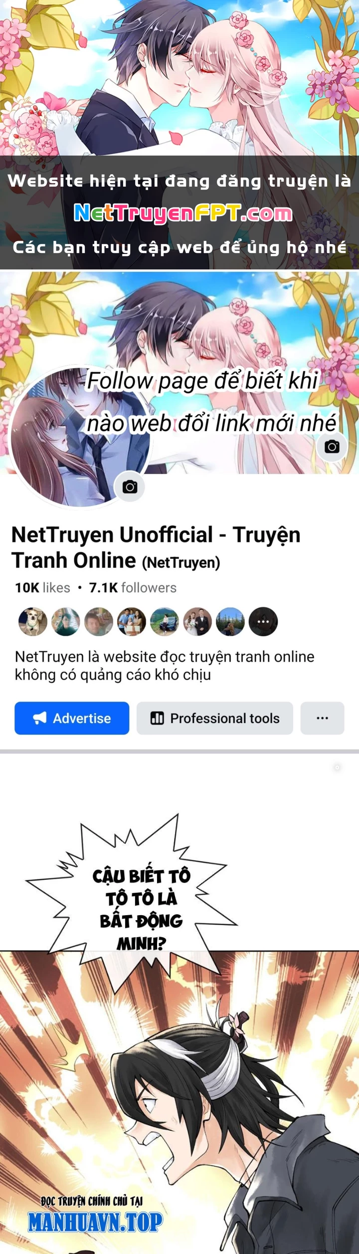 Thần Chi Cảnh Chapter 39 - 1