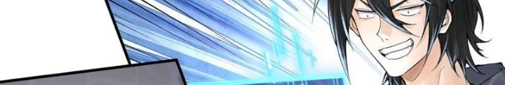 Thần Chi Cảnh Chapter 39 - 18