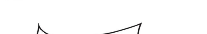 Thần Chi Cảnh Chapter 39 - 106