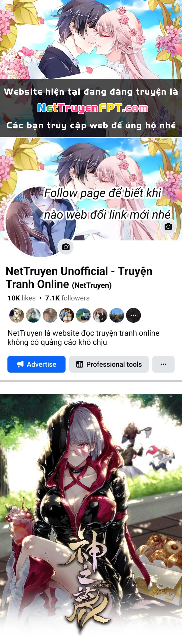 Thần Chi Cảnh Chapter 40 - 1
