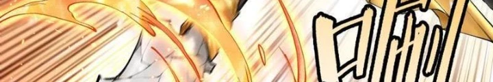 Thần Chi Cảnh Chapter 40 - 8