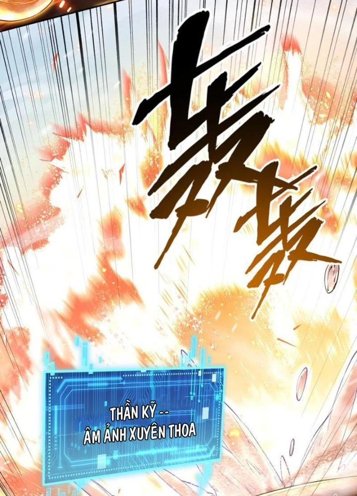 Thần Chi Cảnh Chapter 40 - 11