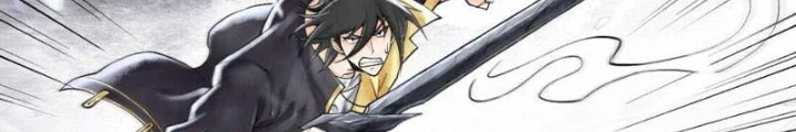Thần Chi Cảnh Chapter 40 - 18