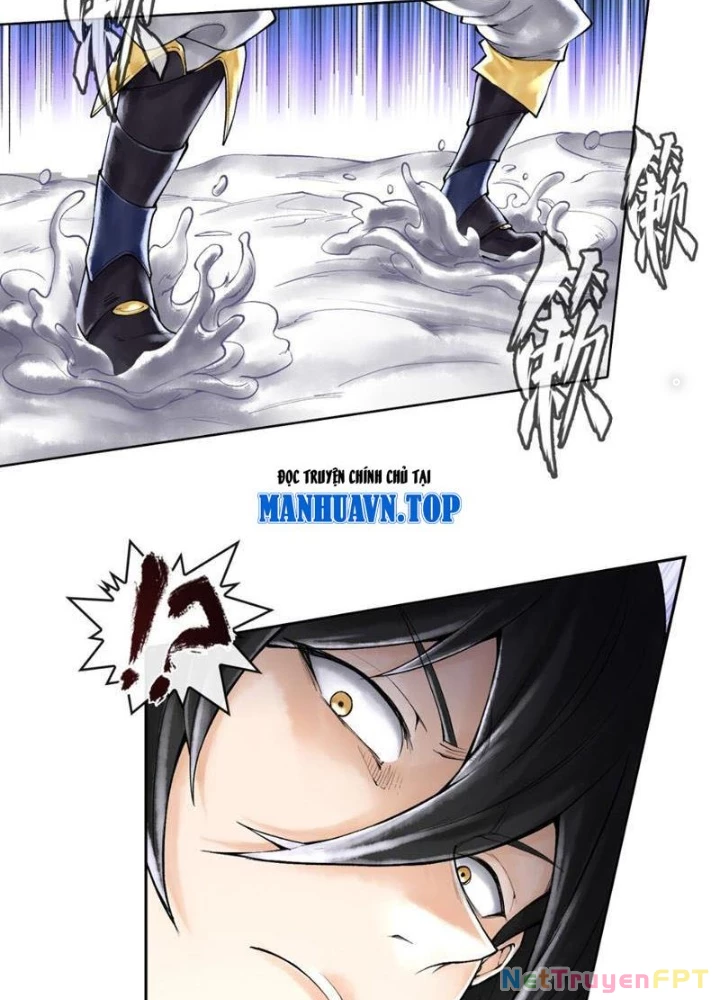 Thần Chi Cảnh Chapter 40 - 21