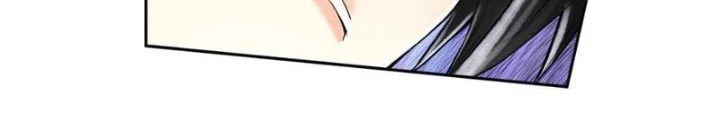 Thần Chi Cảnh Chapter 40 - 22