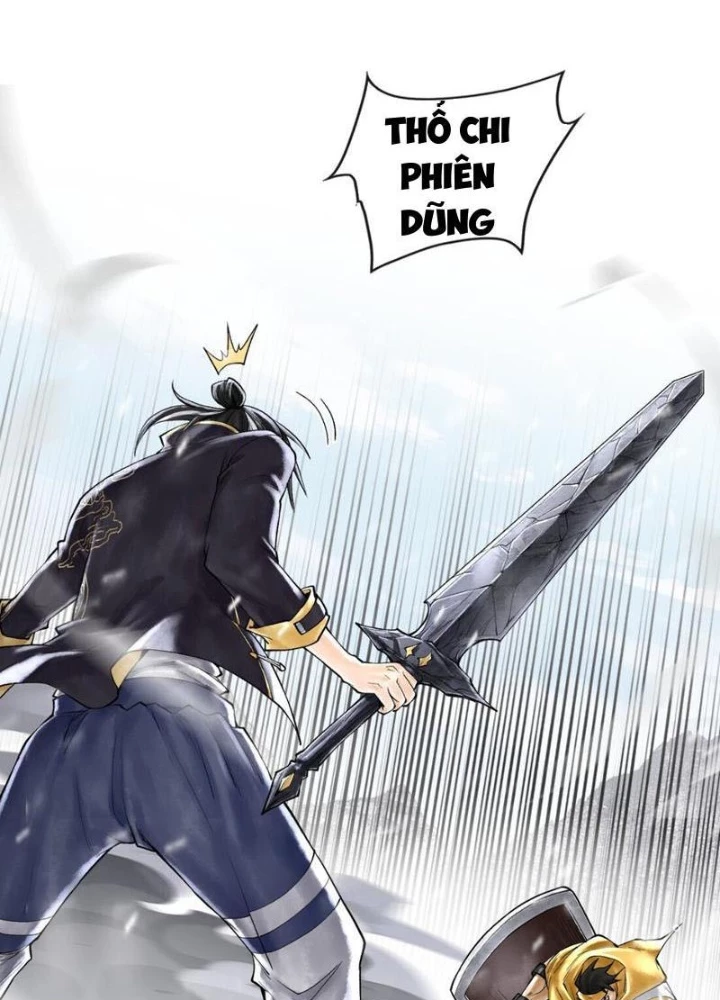 Thần Chi Cảnh Chapter 40 - 23