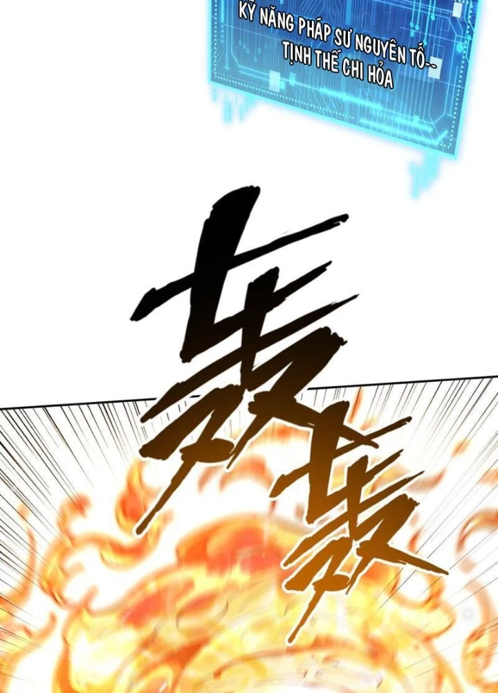 Thần Chi Cảnh Chapter 40 - 29