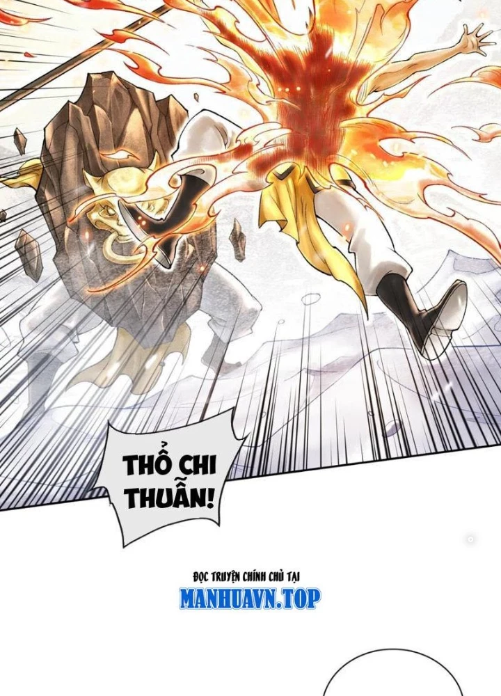 Thần Chi Cảnh Chapter 40 - 47