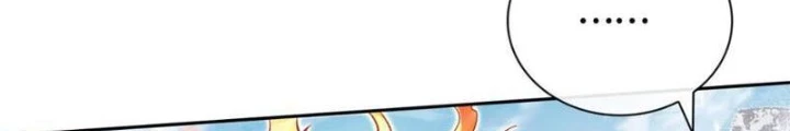 Thần Chi Cảnh Chapter 40 - 48