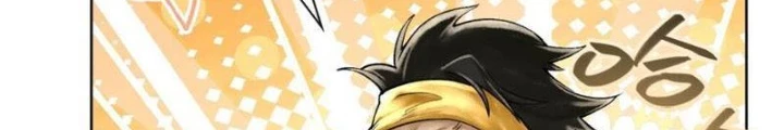 Thần Chi Cảnh Chapter 40 - 62