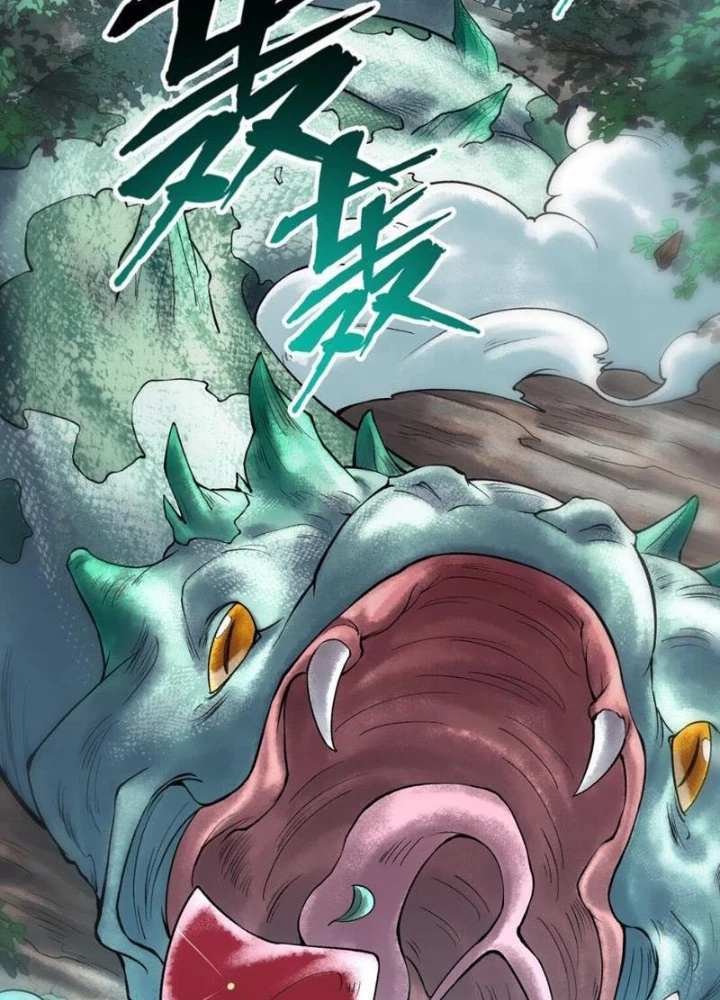 Thần Chi Cảnh Chapter 40 - 87