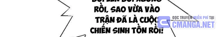 Thần Chi Cảnh Chapter 40 - 90