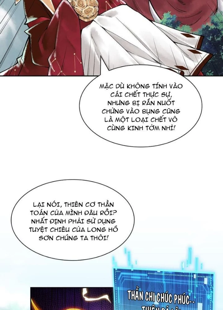 Thần Chi Cảnh Chapter 40 - 97