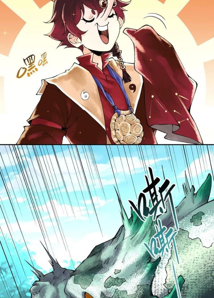 Thần Chi Cảnh Chapter 40 - 105