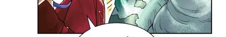 Thần Chi Cảnh Chapter 40 - 112