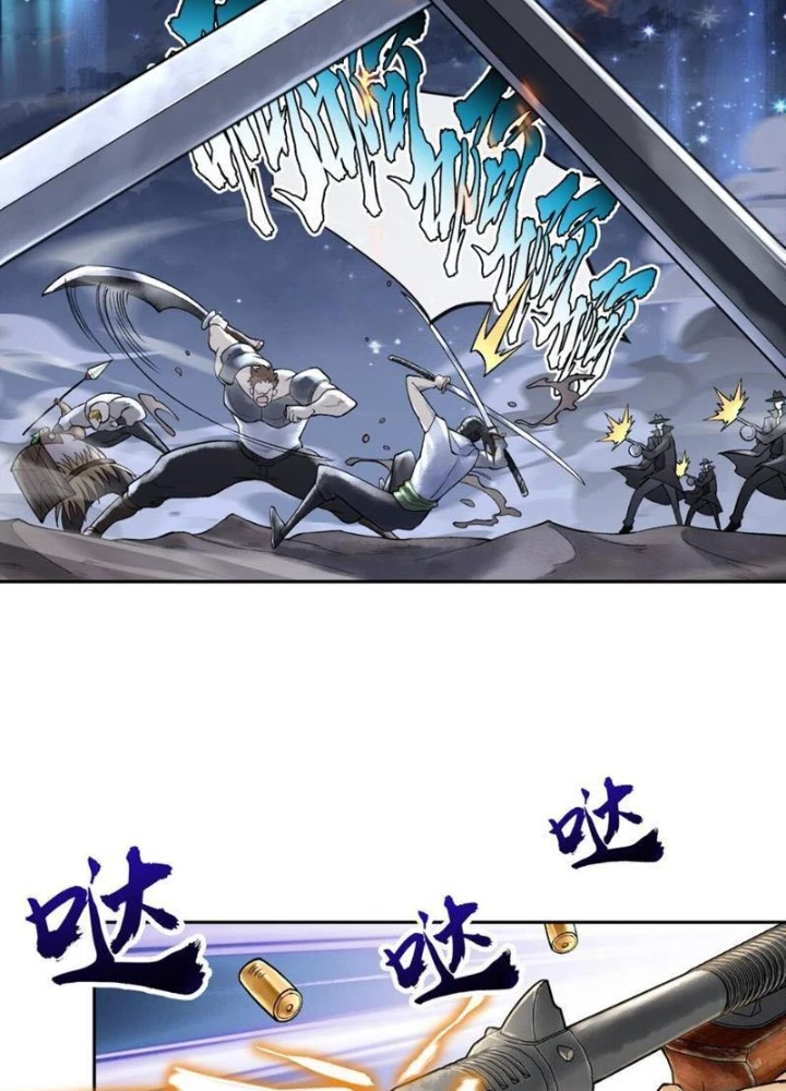 Thần Chi Cảnh Chapter 40 - 123