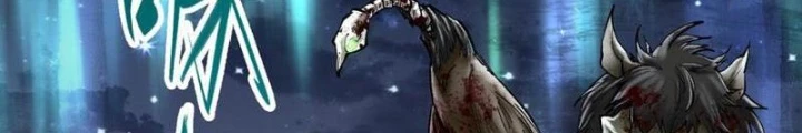 Thần Chi Cảnh Chapter 40 - 146