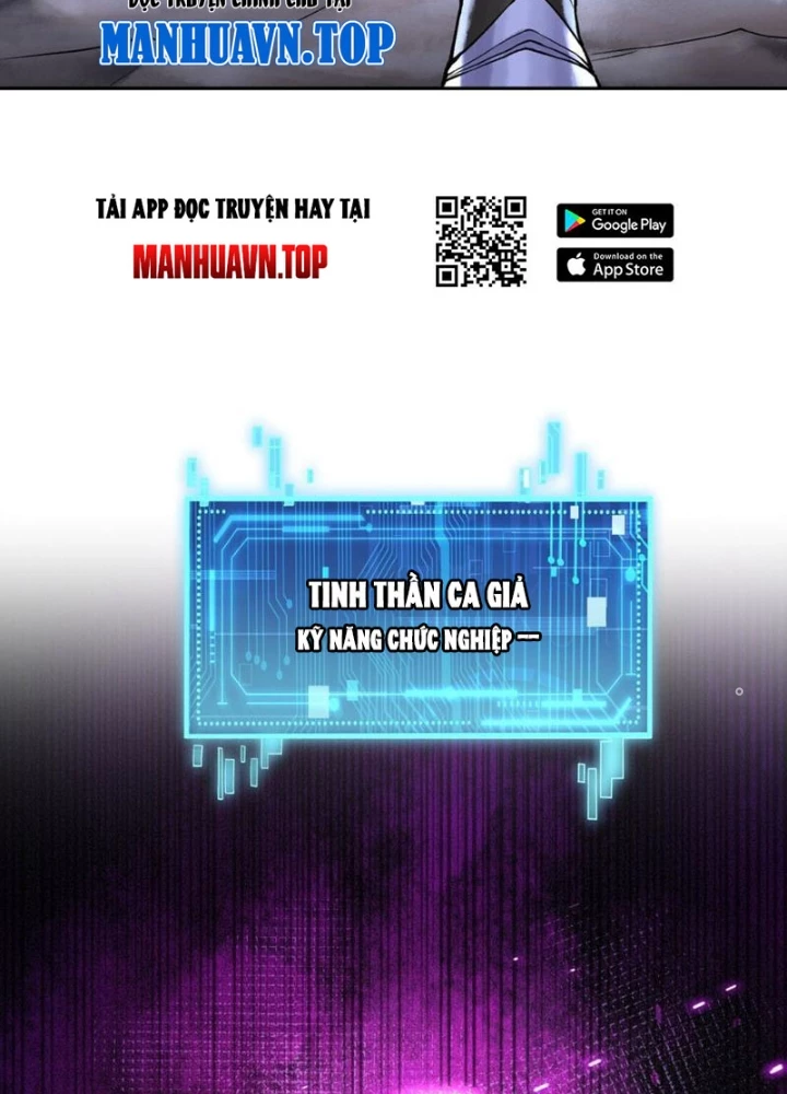 Thần Chi Cảnh Chapter 41 - 9