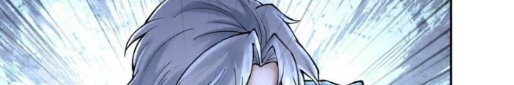 Thần Chi Cảnh Chapter 41 - 12