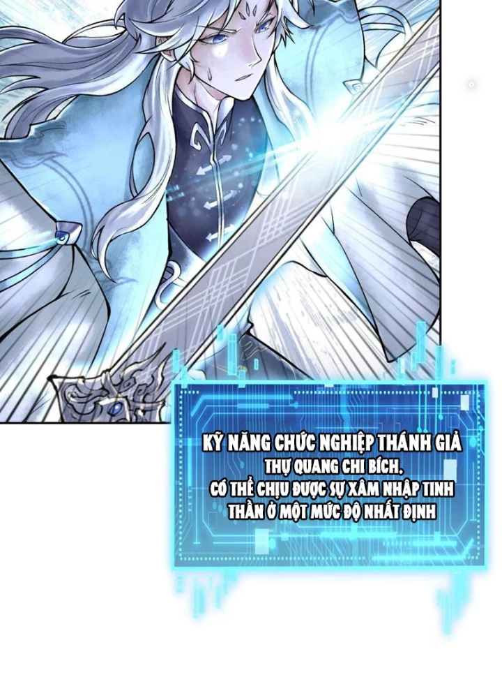 Thần Chi Cảnh Chapter 41 - 13