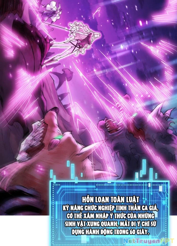 Thần Chi Cảnh Chapter 41 - 19