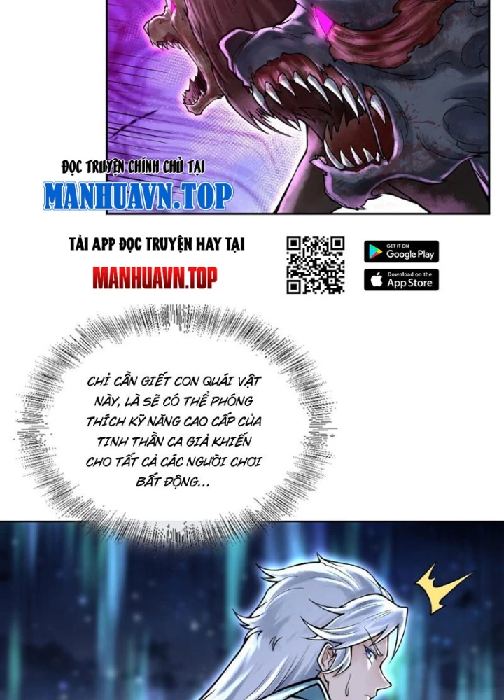 Thần Chi Cảnh Chapter 41 - 23