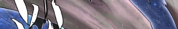 Thần Chi Cảnh Chapter 41 - 28