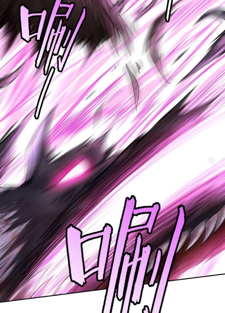 Thần Chi Cảnh Chapter 41 - 37